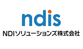 NDIソリューションズ株式会社　営業本部 ソリューション営業部