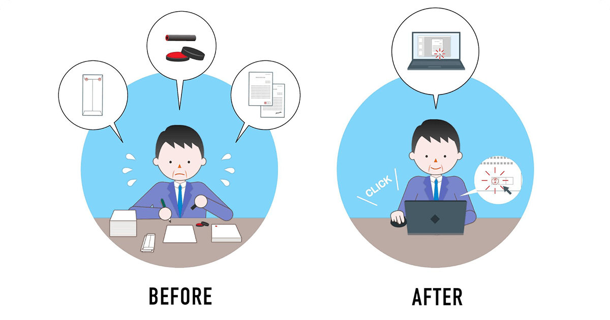 脱ハンコはなぜ必要？メリットやアプローチ方法を解説