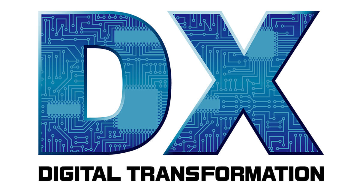 DX（デジタルトランスフォーメーション）とは？意味や重要性、事例まで徹底解説