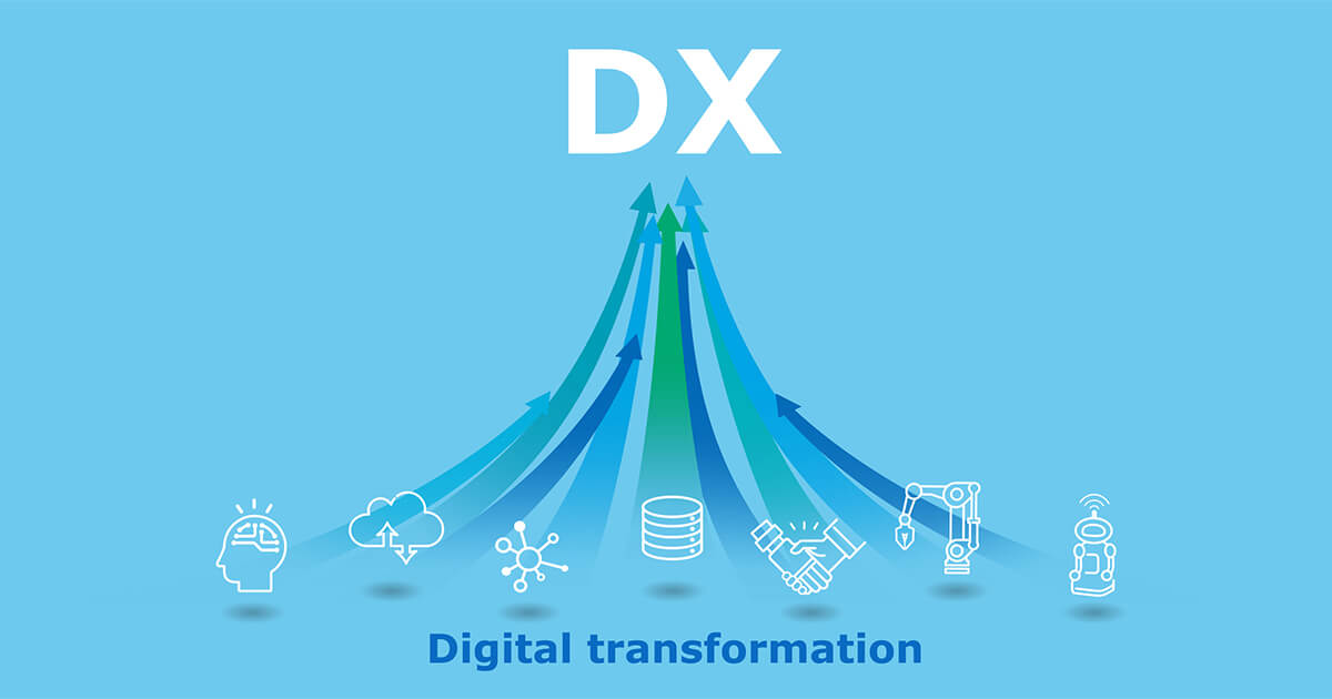 DX（デジタルトランスフォーメーション）の基礎知識