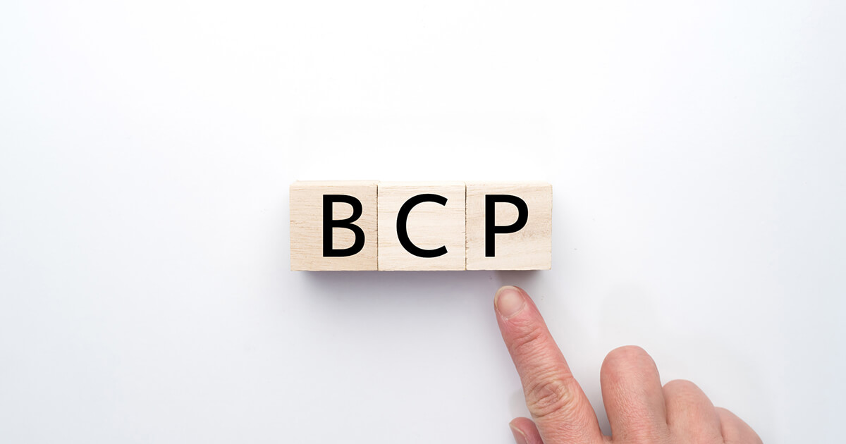 BCPの意味と基礎知識を紹介