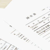 インボイス制度とは？基礎知識や制度開始による変更点、対応のポイントを解説！