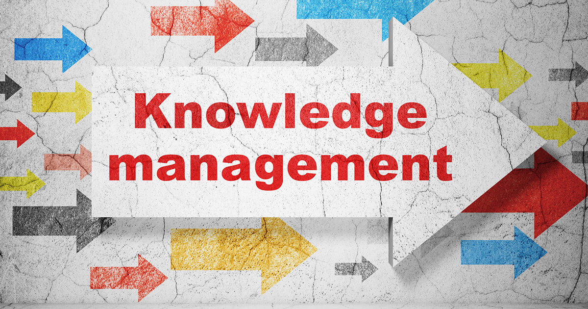 ナレッジマネジメントとは？重要性や取り組み方、役立つツールを紹介！