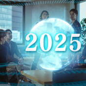 2025年問題とは？企業への影響や対策、有効なITシステムを紹介！