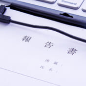 報告書の書き方とは？テンプレート例や運用を効率化するポイントまで解説！