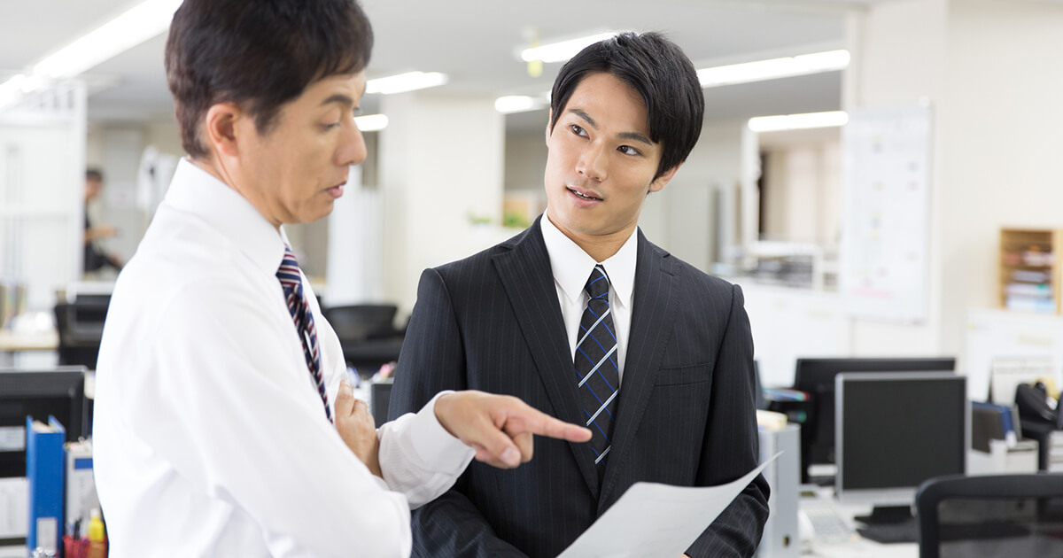 差し戻しとは?ビジネスにおける意味や対策、改善事例を紹介!
