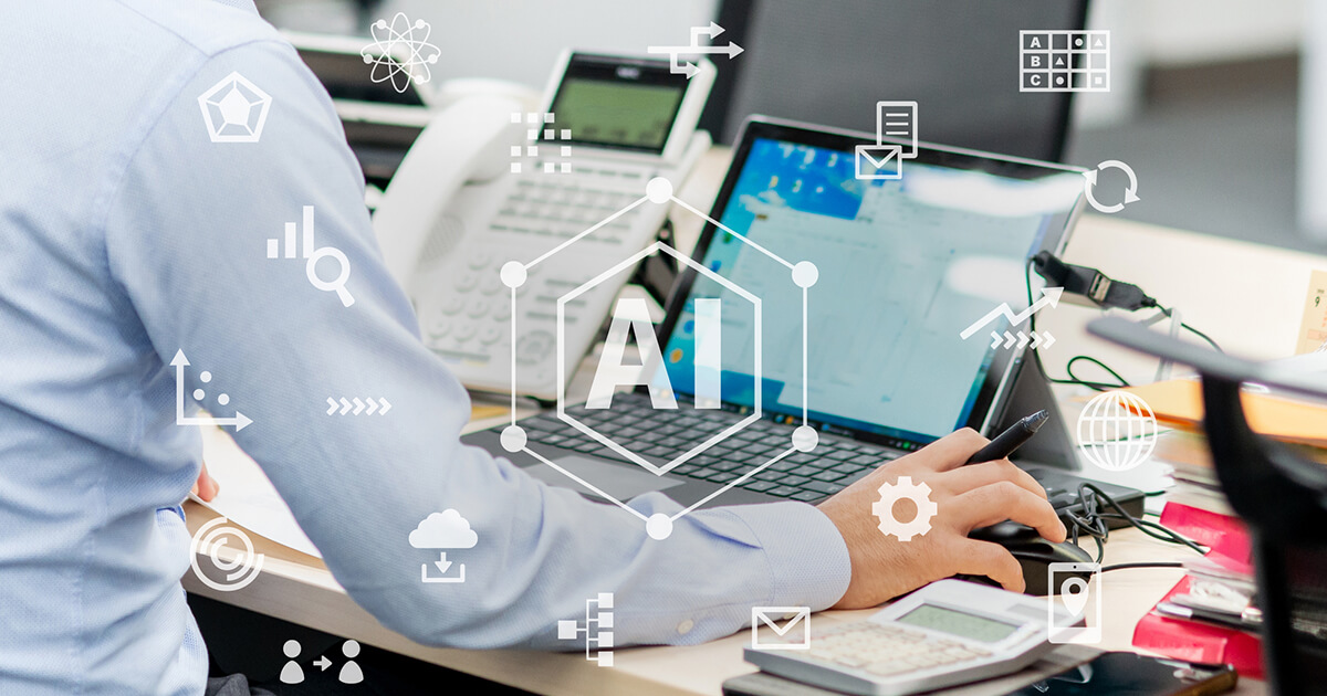 バックオフィス業務をAI活用で効率化！必要性や活用例、おすすめツールを紹介！