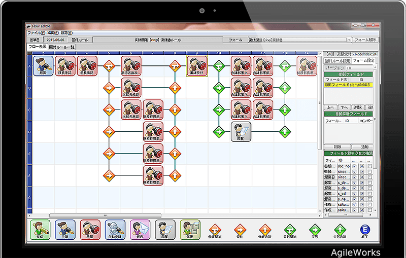 複雑な承認ルートもノーコードで柔軟に設定