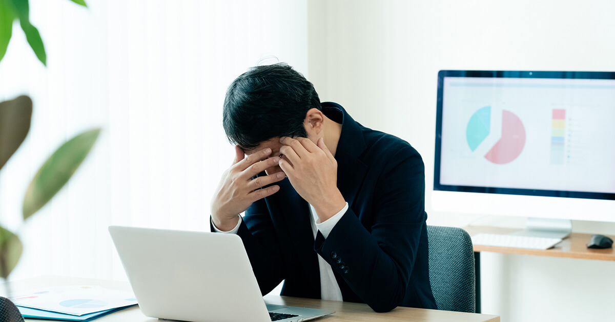 「データ統合＝システム連携」の落とし穴。データがばらつく根本原因と解決策を紹介！