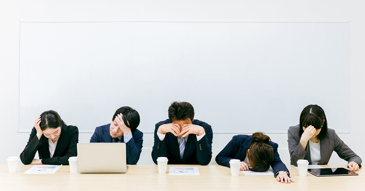 システムを導入したのに抜け漏れが発生するケースも