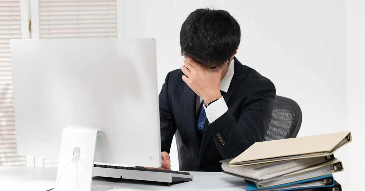 電子契約を導入しても契約管理が非効率なのはなぜ？「分断」の正体と解決策