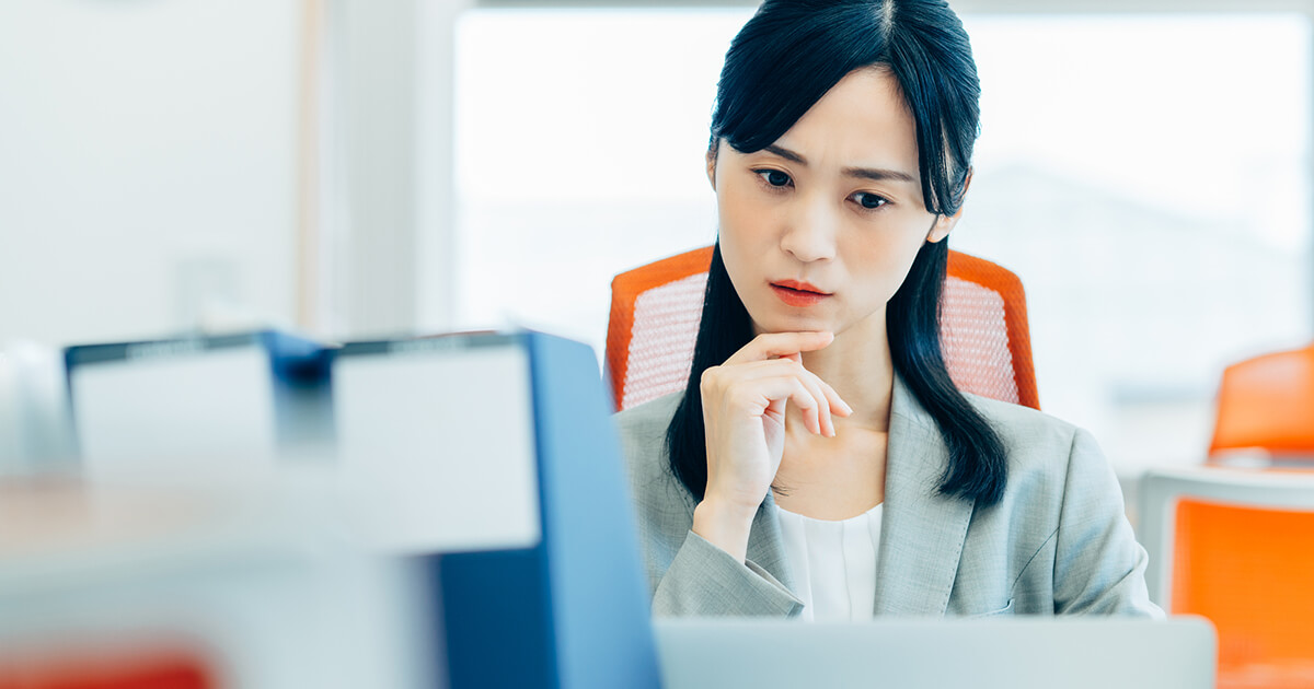 なぜ証跡はあるはずなのに、いざという時に使えないのか