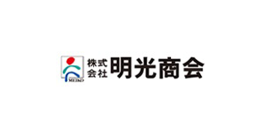 株式会社明光商会様 ワークフローシステム導入事例